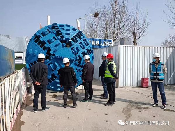 热烈祝贺郑州地铁12号线21.4米长富水细砂层机械法联络通道顺利贯通!(图3) 热烈祝贺郑州地铁12号线21.4米长富水细砂层机械法联络通道顺利贯通!(图3)