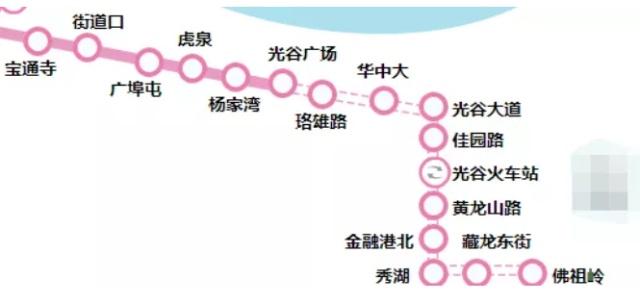 武汉地铁新进展!7号线南延线将于年底正式开通(图1) 武汉地铁新进展!7号线南延线将于年底正式开通(图1)