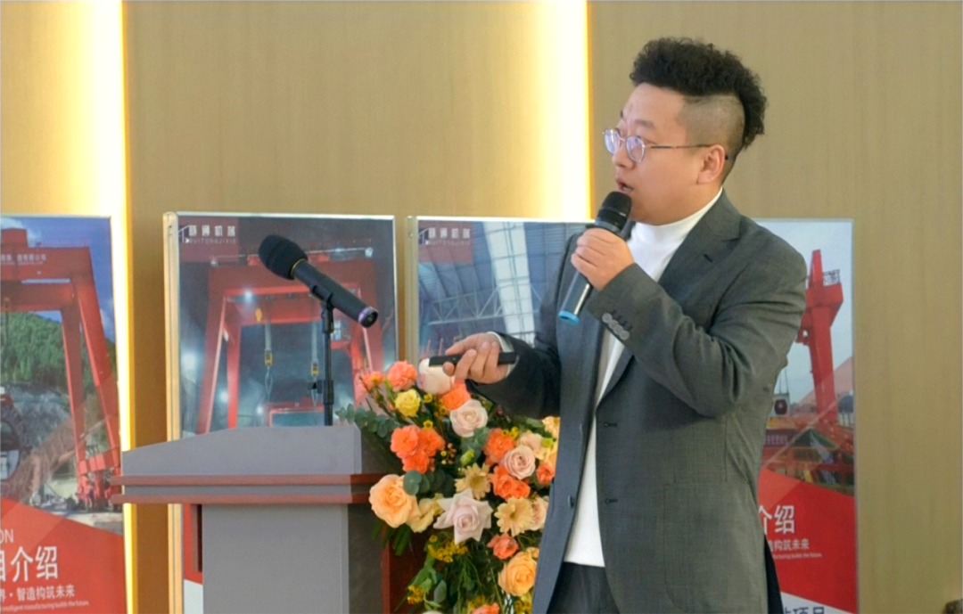 携手共创美好未来,2024河南隧通机械全国销售大会圆满举办(图6) 携手共创美好未来,2024河南隧通机械全国销售大会圆满举办(图6)
